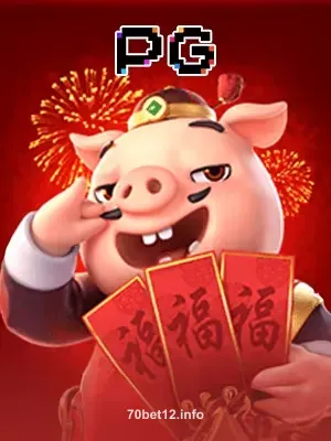 Piggy Gold - Slot de Porquinho Dourado no 70bet